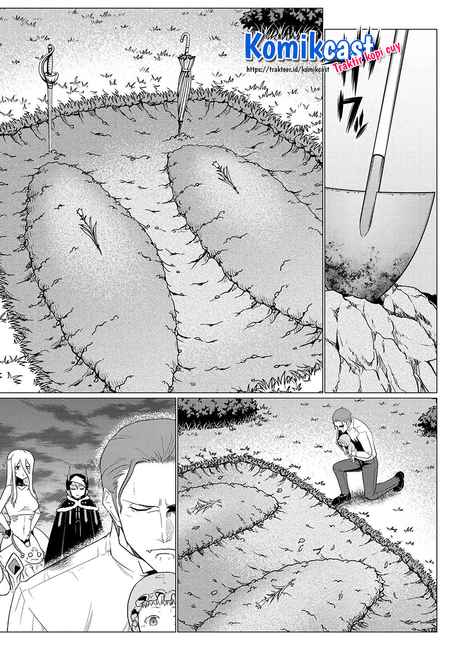 Kumo desu ga, Nani Ka?